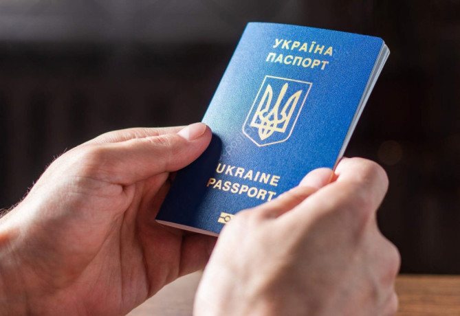 pasport-ukrainy-zagranpasport-oformit-big-0