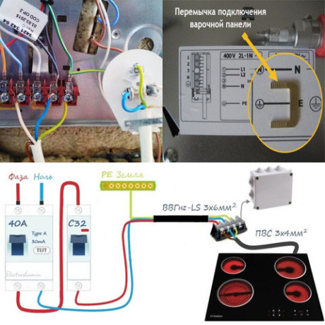 podkliucenie-stiralnyx-i-posudomoecnyx-masin-gazovye-plity-boiler-079550346-kisinev-moldova-big-8