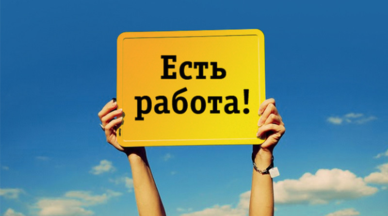 trebuetsia-master-universal-big-0