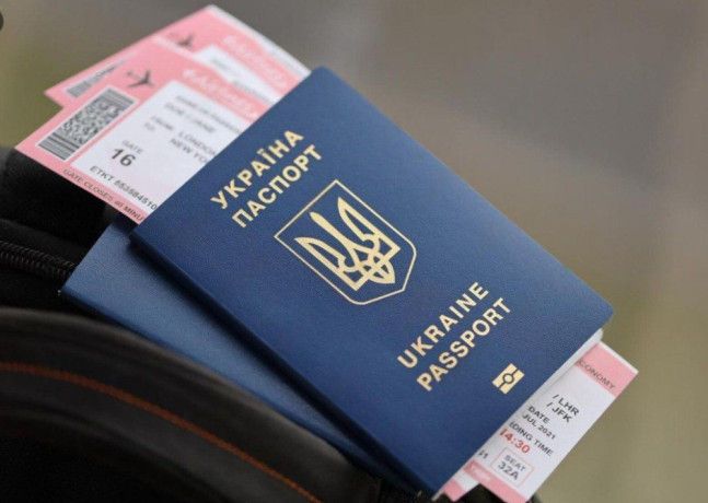 pasport-ukrainy-zagranpasport-kupit-oficialno-big-0