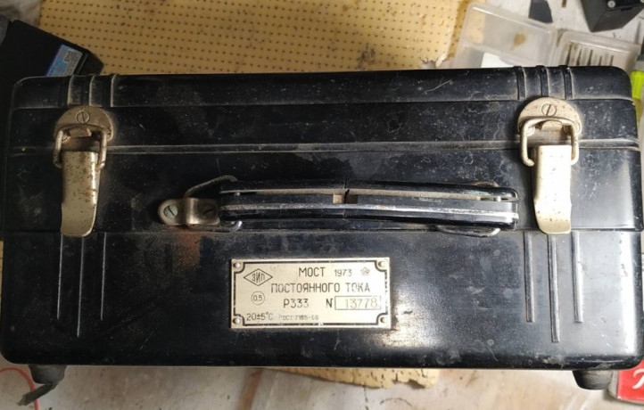 prodam-most-postoiannogo-toka-pro-va-sssr-veshh-kollekcionnaia-big-0