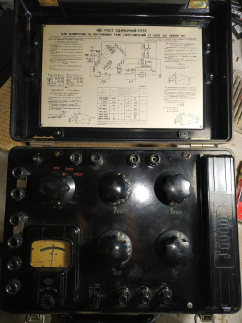 prodam-most-postoiannogo-toka-pro-va-sssr-veshh-kollekcionnaia-big-2
